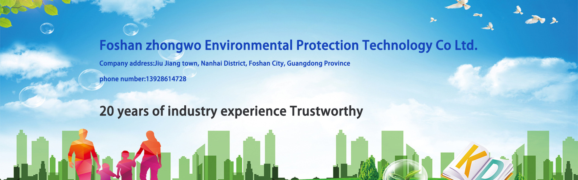 vedenkäsittelylaitteet, vedenpuhdistuslaitteet, ympäristönsuojelulaitteet,Foshan zhongwo Environmental Protection Technology Co Ltd.
